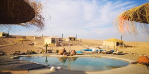 Beitragsbild des Blogbeitrags Inara Camp | Agafay-Wüste, Marokko 