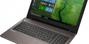 Beitragsbild des Blogbeitrags eBay: Medion Akoya E6416 MD 15,6 Zoll Notebook (Intel i3, 500GB HDD, 4GB Ram) für 210,94€