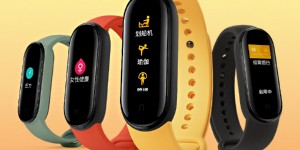 Beitragsbild des Blogbeitrags Xiaomi Mi Band 5 – etwas größer und auch smarter