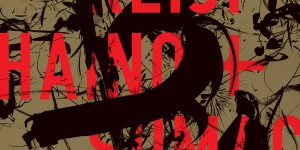 Beitragsbild des Blogbeitrags Keiji Haino & Sumac – American Dollar Bill – Keep Facing Sideways, You’re Too Hideous To Look At Face On