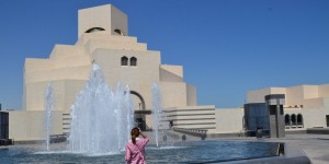 Beitragsbild des Blogbeitrags Schauen und staunen, Museum of Islamic Art in Doha 