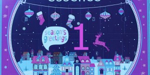 Beitragsbild des Blogbeitrags essence Adventskalender – die 1. Tür ist auf 