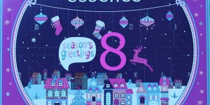 Beitragsbild des Blogbeitrags essence Adventskalender – die 8. Tür ist auf 