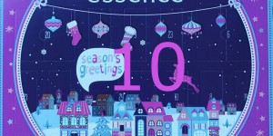 Beitragsbild des Blogbeitrags essence Adventskalender – die 10. Tür ist auf 
