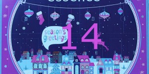 Beitragsbild des Blogbeitrags essence Adventskalender – die 14. Tür ist auf