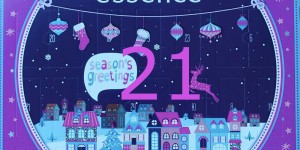 Beitragsbild des Blogbeitrags essence Adventskalender – die 21. Tür ist auf