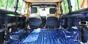Beitragsbild des Blogbeitrags Der neue Boden für unseren Land Cruiser