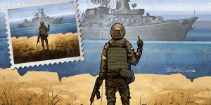 Beitragsbild des Blogbeitrags Neue Briefmarke der ukrainischen Post: „Go f**k yourself“ 