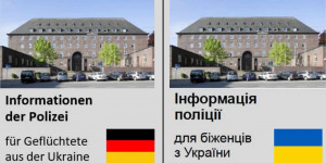 Beitragsbild des Blogbeitrags Ukraine-Flüchtlinge: Betrüger täuschen Hilfsbereitschaft vor