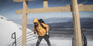 Beitragsbild des Blogbeitrags Meine einsame Winterbesteigung des Mount Fuji