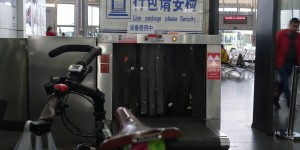 Beitragsbild des Blogbeitrags Adieu China, du ach so andere Welt