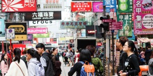 Beitragsbild des Blogbeitrags Hong Kong – My best tips for the city 