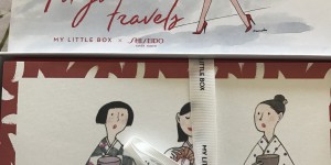 Beitragsbild des Blogbeitrags My little Box September 2017: Shiseido Tokyo travels 