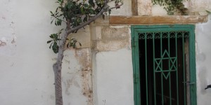 Beitragsbild des Blogbeitrags Die Etz-Hayyim-Synagoge  בית הכנסת עץ חיים 