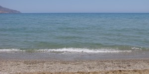Beitragsbild des Blogbeitrags Sommerpause