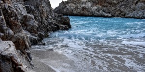 Beitragsbild des Blogbeitrags Eine magische Bucht 