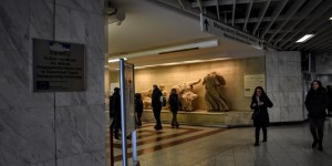 Beitragsbild des Blogbeitrags Die Innenstadt von Athen