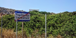Beitragsbild des Blogbeitrags Tersanas 30 Grad