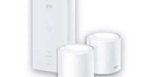 Beitragsbild des Blogbeitrags Outdoor-Router