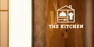 Beitragsbild des Blogbeitrags Donauzentrum: Neues Kulinarik-Konzept „The Kitchen“ startet 
