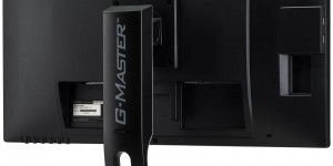 Beitragsbild des Blogbeitrags iiyama Silver Crow: Neuer G-Master-Monitor ab sofort erhältlich