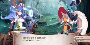 Beitragsbild des Blogbeitrags The Witch and the Hundred Knight 2: Screenshots zeigen erste Spielszenen