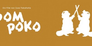 Beitragsbild des Blogbeitrags Pom Poko wird Teil der Studio-Ghibli-Blu-ray-Collection 