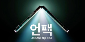 Beitragsbild des Blogbeitrags Samsung Unpacked-Event findet am 26. Juli 2023 statt 
