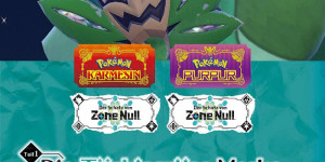 Beitragsbild des Blogbeitrags OUT NOW: DLC zu Pokémon Karmesin und Purpur Teil 1 Die Türkisgrüne Maske erhältlich 