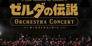 Beitragsbild des Blogbeitrags Nintendo Live 2024: Konzerte von Zelda und Splatoon kommen auf YouTube 