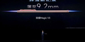 Beitragsbild des Blogbeitrags HONOR stellt faltbare Flagships vor: HONOR Magic V3 und HONOR Magic Vs3