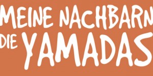 Beitragsbild des Blogbeitrags Gewinnspiel: Meine Nachbarn, die Yamadas