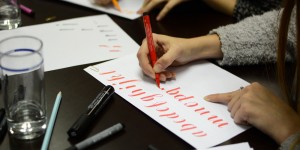 Beitragsbild des Blogbeitrags Save the Date: Brush Lettering im Februar und März