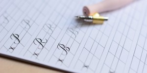 Beitragsbild des Blogbeitrags Save the Date: Kalligraphie für Fortgeschrittene im März
