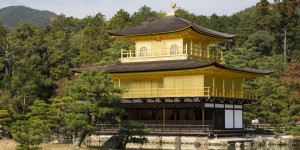 Beitragsbild des Blogbeitrags Japan: Best of Kyoto