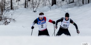 Beitragsbild des Blogbeitrags ICEMAN Wintertriathlon 2018