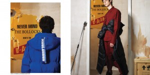 Beitragsbild des Blogbeitrags D-ANTIDOTE X FILA: K-Fashion vom Feinsten