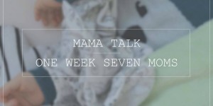 Beitragsbild des Blogbeitrags Mamatalk / Elternzeit-Karenz 