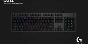 Beitragsbild des Blogbeitrags Gaming-Tastatur Logitech G512 und GX Blue Switches
