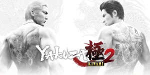 Beitragsbild des Blogbeitrags Yakuza Kiwami 2 im Test