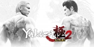 Beitragsbild des Blogbeitrags Yakuza Kiwami 2 im Test 