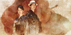 Beitragsbild des Blogbeitrags Square Enix kündigt The Centennial Case: A Shijima Story an