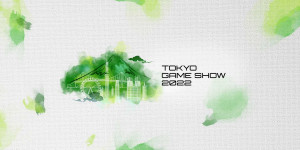 Beitragsbild des Blogbeitrags Tokyo Game Show Xbox 2022: News und Updates