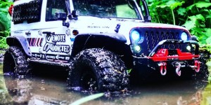 Beitragsbild des Blogbeitrags The Jeep Element