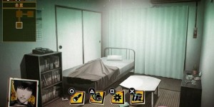 Beitragsbild des Blogbeitrags Neue Details zum Horror Adventure NG (No Good) 