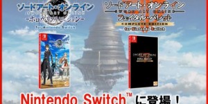 Beitragsbild des Blogbeitrags Sword Art Online kommt auf die Switch