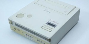 Beitragsbild des Blogbeitrags Nintendo PlayStation-Prototyp-Konsole wird verkauft 
