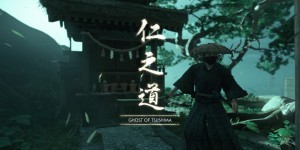 Beitragsbild des Blogbeitrags Ghost of Tsushima von Yakuza Direktor gelobt 