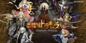 Beitragsbild des Blogbeitrags Castlevania: Grimoire of Souls – Update zu Halloween! 