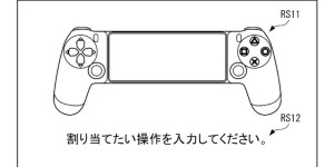 Beitragsbild des Blogbeitrags Sony stellt Project Q vor: Ein Streaming-Handheld für die PS5 nur für Zuhause